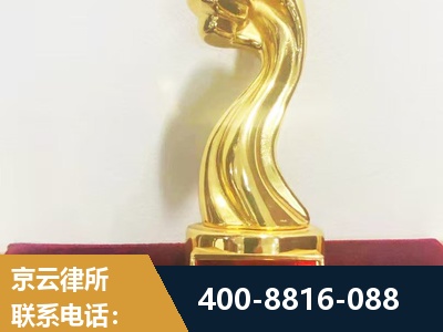 保定-企业厂房拆迁