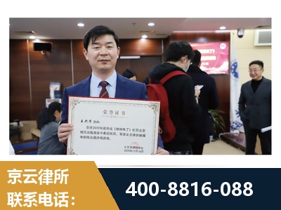 保定-强拆维权