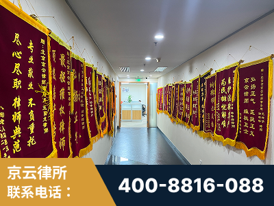 保定-企业展示图